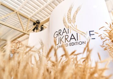 Grain Ukraine 2020. KADORR Agro планирует выходить на международный рынок