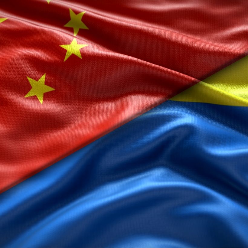 Украина и Китай. Итоги встречи